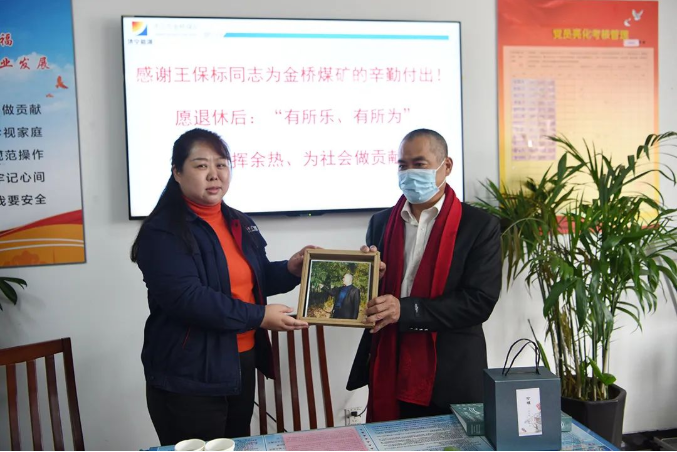 微信截圖_20220401081803.png