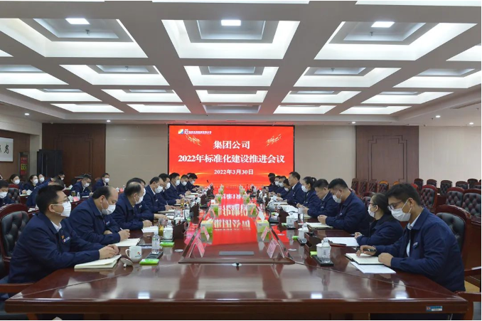 微信截圖_20220401082106.png