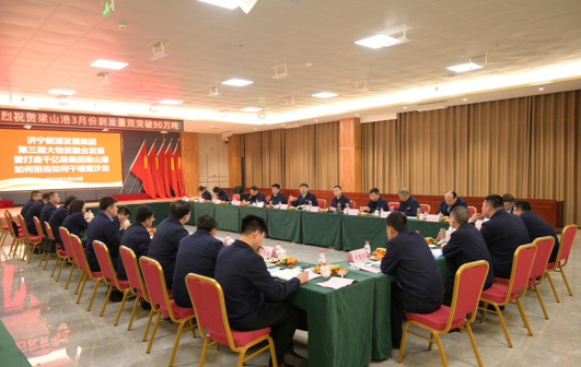 微信截圖_20220402095745.png