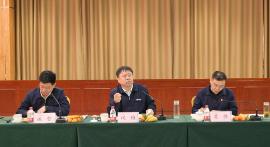 微信截圖_20220402095820.png