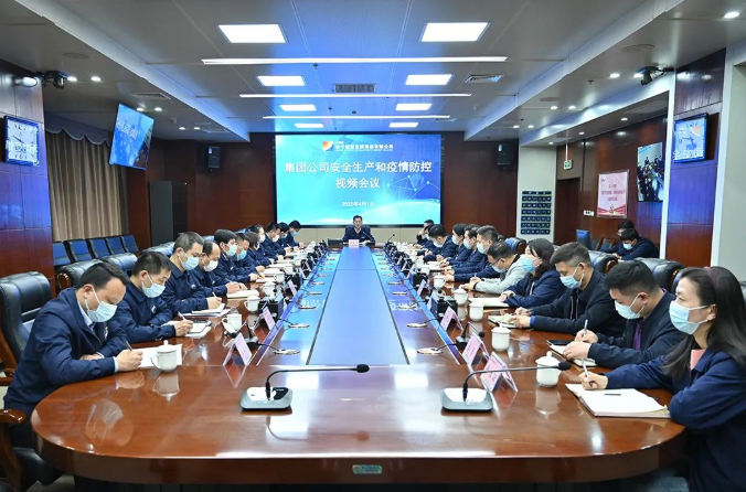 微信截圖_20220402145318.png
