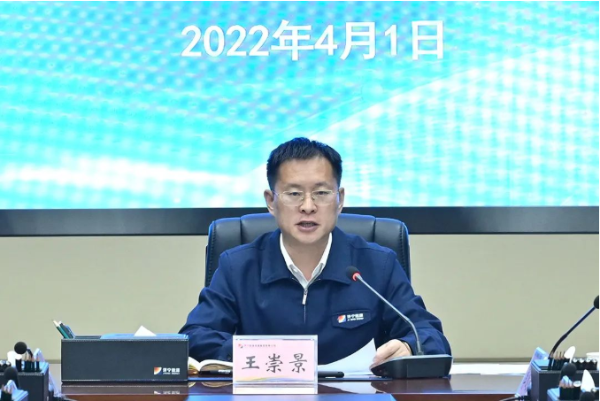 微信截圖_20220402145328.png