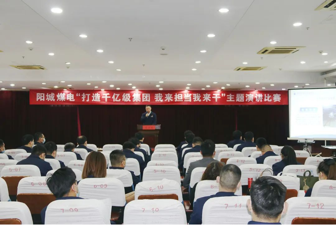 微信截圖_20220404110827.png