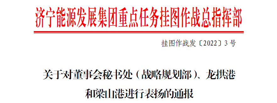 微信圖片_20220404111441.png