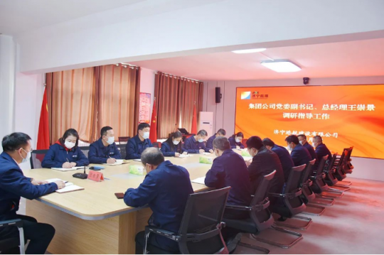 王崇景到港航建設公司檢查指導工作
