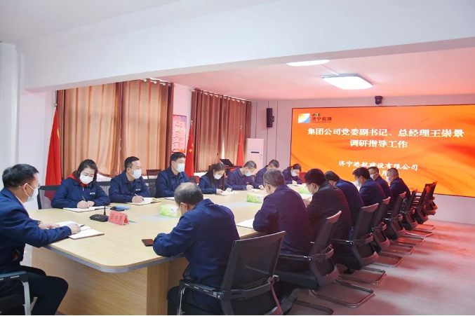 微信截圖_20220404111848.png