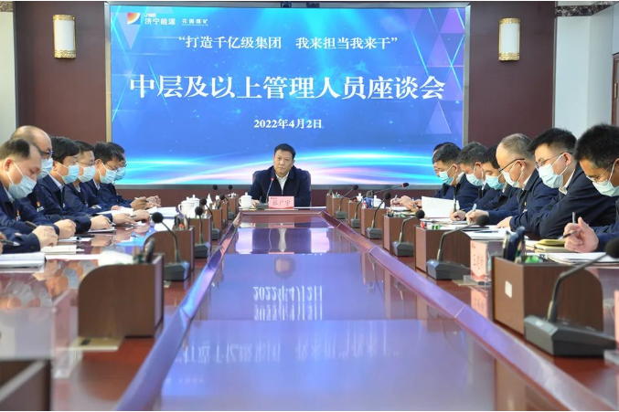 微信截圖_20220404112952.png