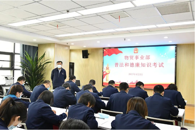 微信截圖_20220404154202.png