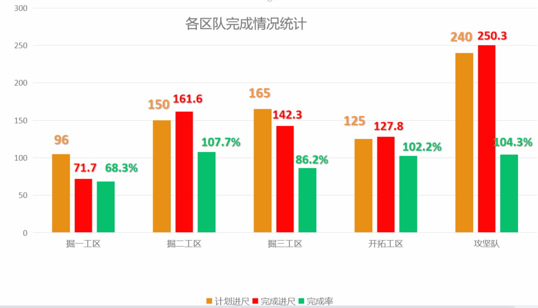 微信圖片_20220404154511.png