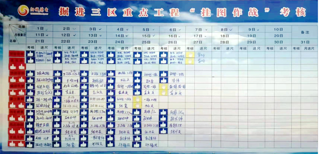 微信圖片_20220404154516.png