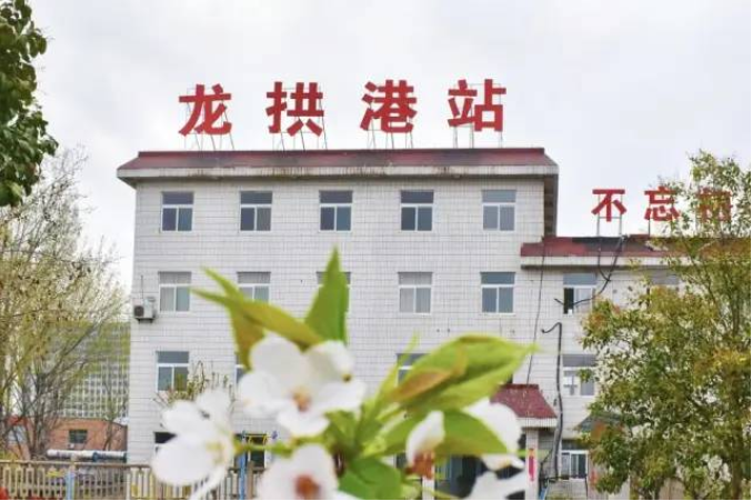 微信截圖_20220406134738.png