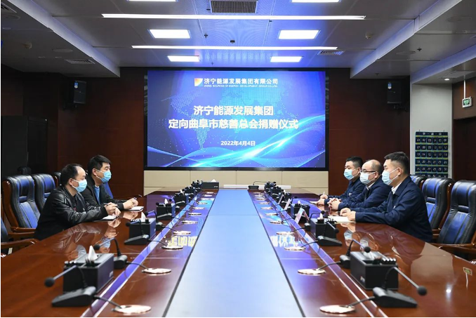 微信截圖_20220406140841.png