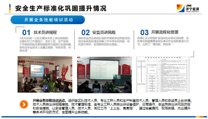微信截圖_20220407095743.png