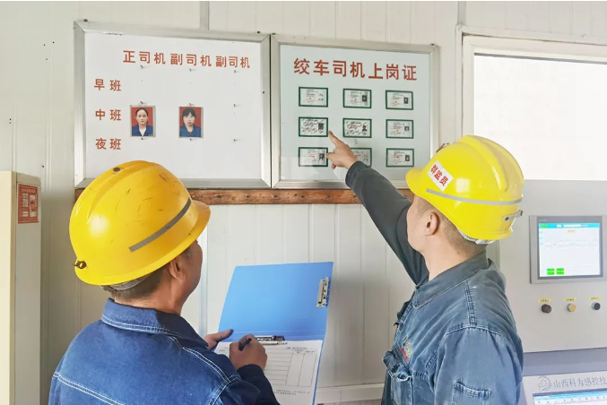 微信截圖_20220407095756.png