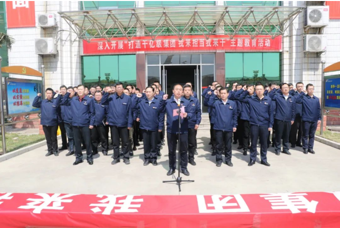 微信截圖_20220407095804.png