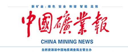 微信圖片_20220407104641.png