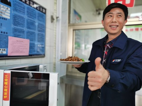 義橋煤礦“暖心”不間斷  關愛職工不斷線
