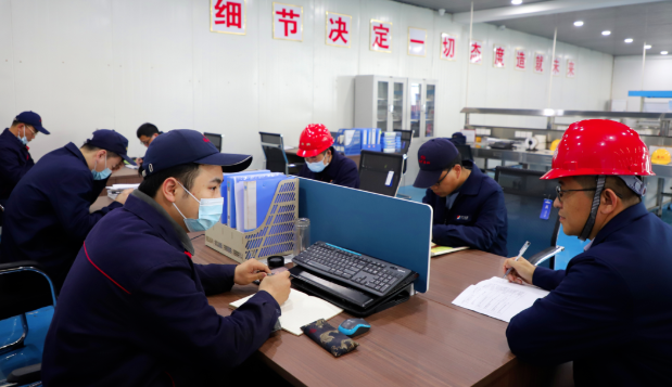 微信截圖_20220407151510.png