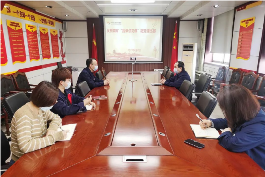 義橋煤礦舉辦“喜迎二十大、建功十四五”微黨課比賽