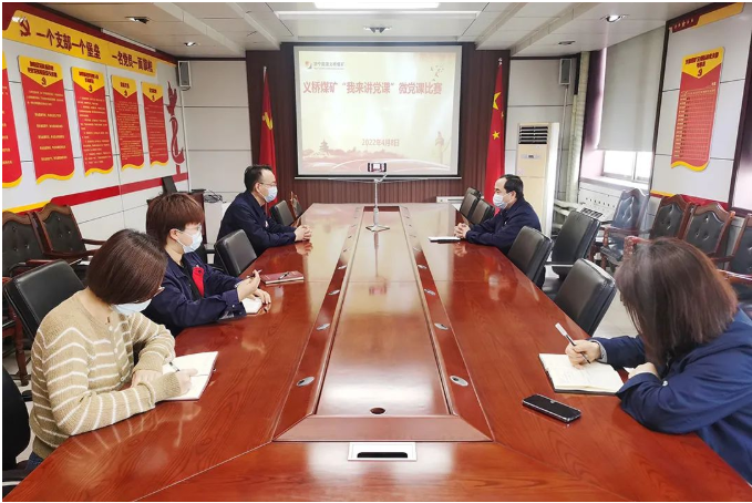 微信截圖_20220409151130.png