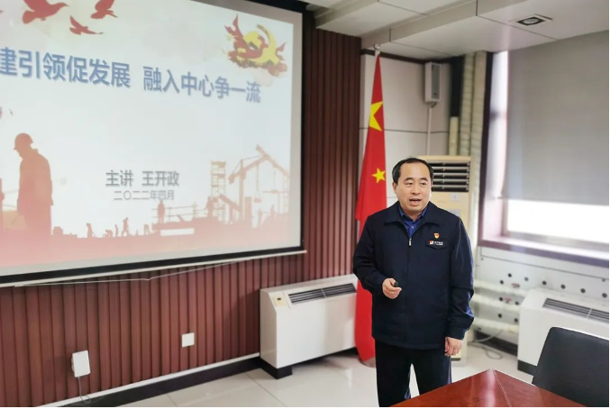 微信截圖_20220409151145.png