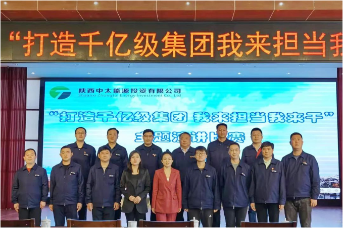 微信截圖_20220409152133.png