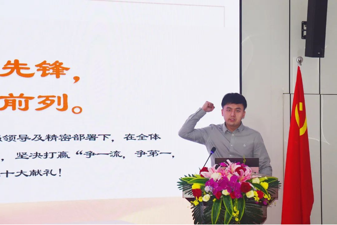 微信截圖_20220411075108.png