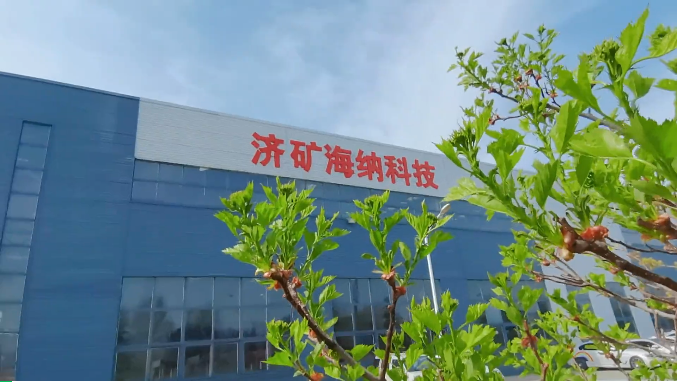 微信截圖_20220411081003.png