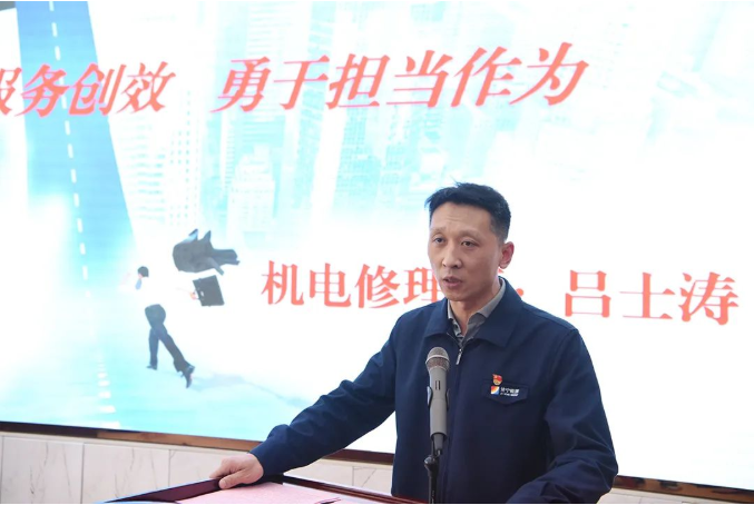 微信截圖_20220411081208.png