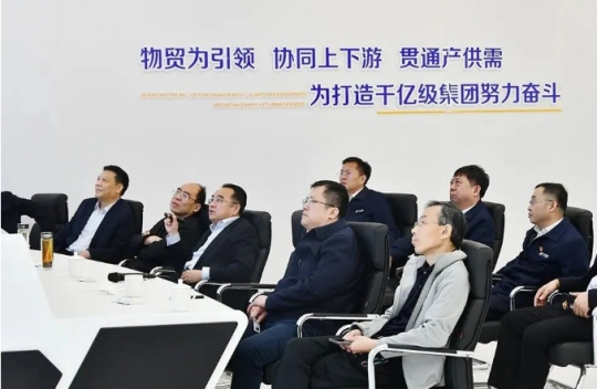 王宏偉帶隊到濟寧能源港航物流中心調研指導工作