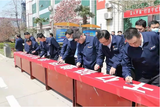微信截圖_20220413081739.png