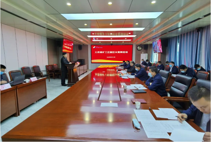 微信截圖_20220413081749.png