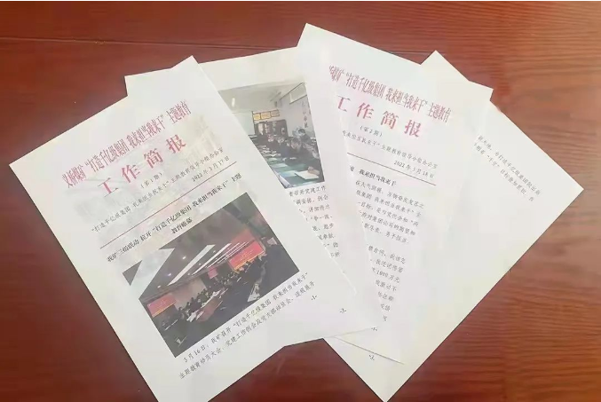 微信截圖_20220413081836.png