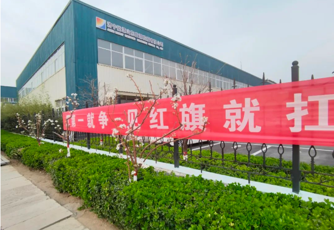 微信截圖_20220413084820.png