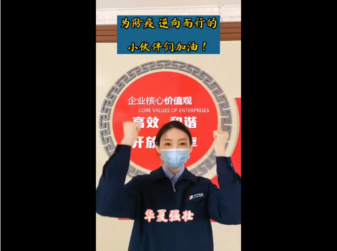 微信截圖_20220413085958.png