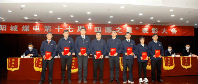 微信截圖_20220413090506.png