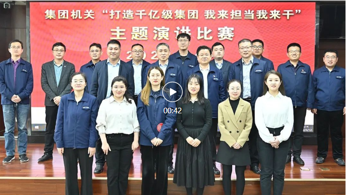 微信截圖_20220413095503.png