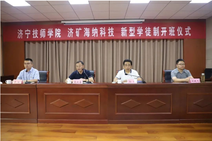 微信截圖_20220414150203.png