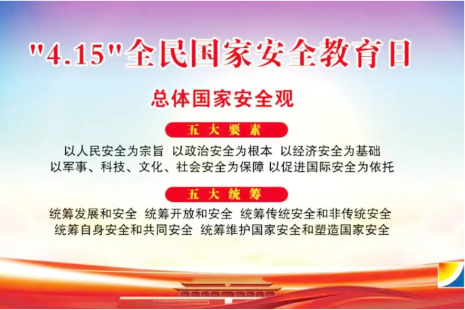 微信截圖_20220415164851.png