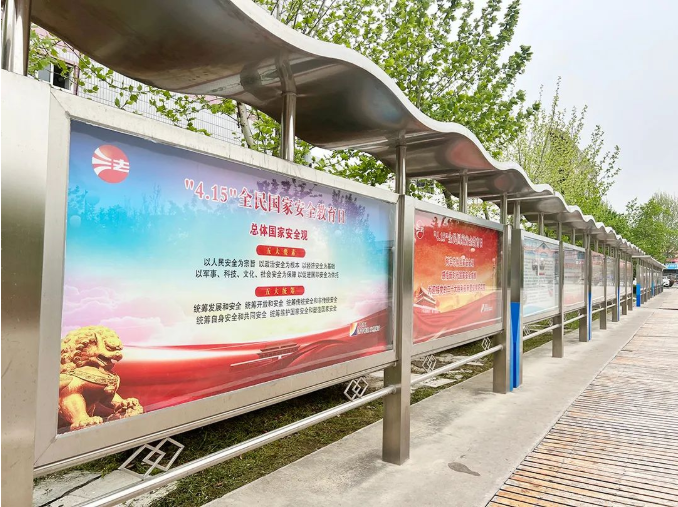 微信截圖_20220415164917.png