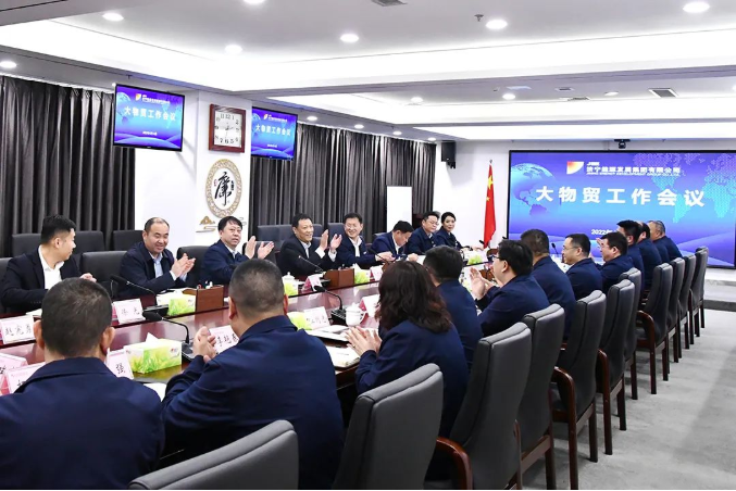 微信截圖_20220415170221.png