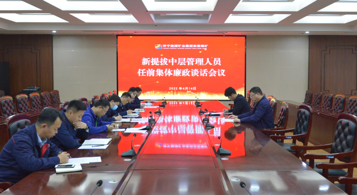微信截圖_20220415222308.png