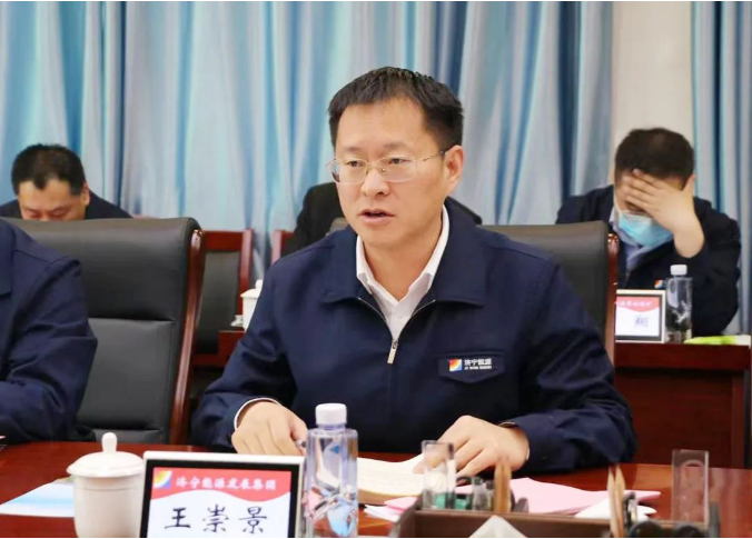 微信截圖_20220416170723.png