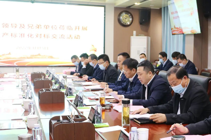 微信截圖_20220416170734.png
