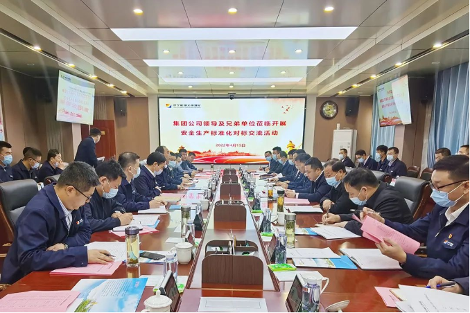 微信截圖_20220416170743.png