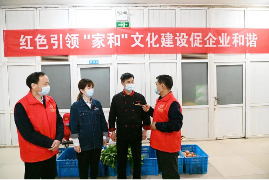 霄云煤礦：基層黨支部開展支部書記創新突破活動