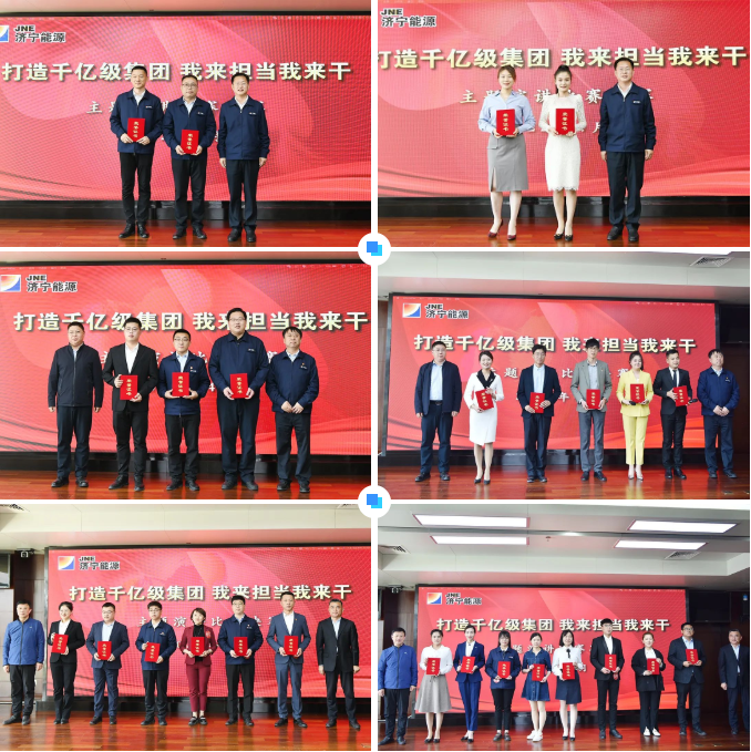 微信截圖_20220418100828.png