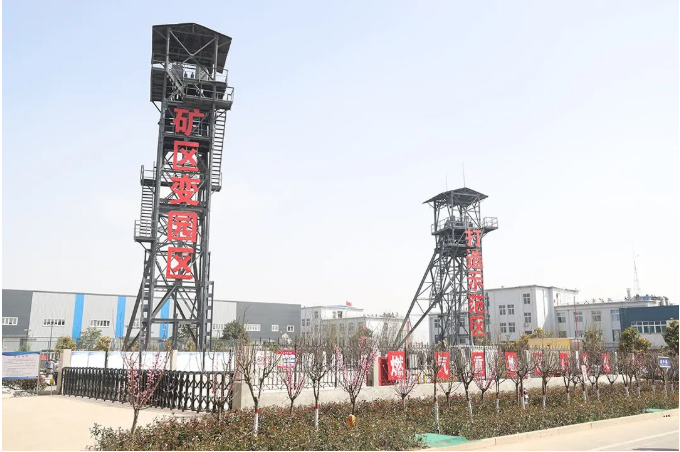 微信截圖_20220418120047.png
