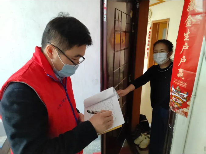 微信截圖_20220418121656.png