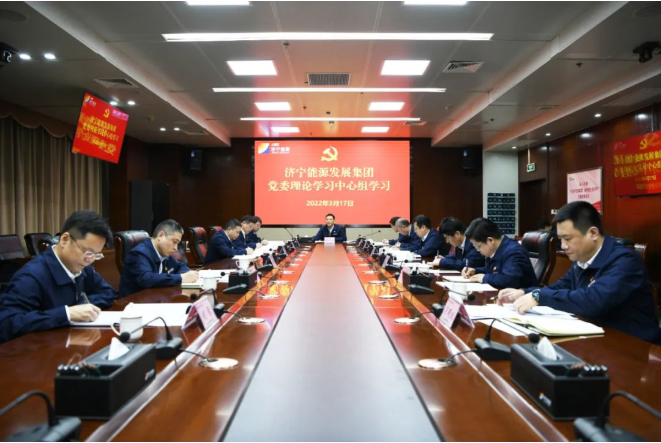 微信截圖_20220418122544.png
